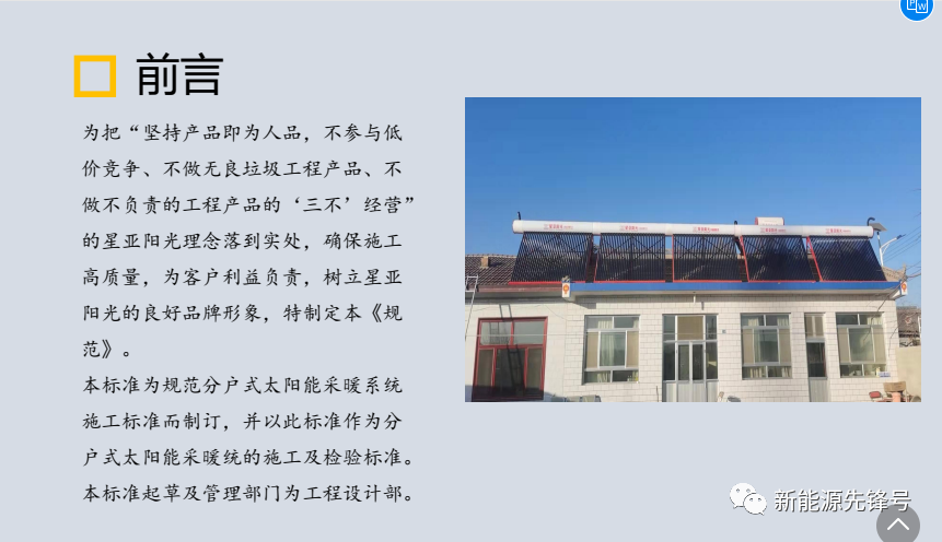 7748b7aabd2f04bed9b28683ca0a3cba