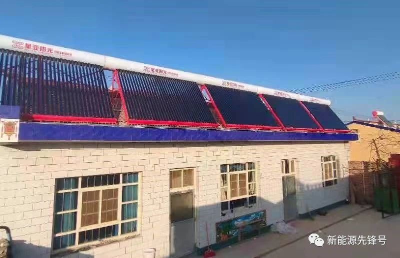 207206f079f9ad375a1a0cd94092a244