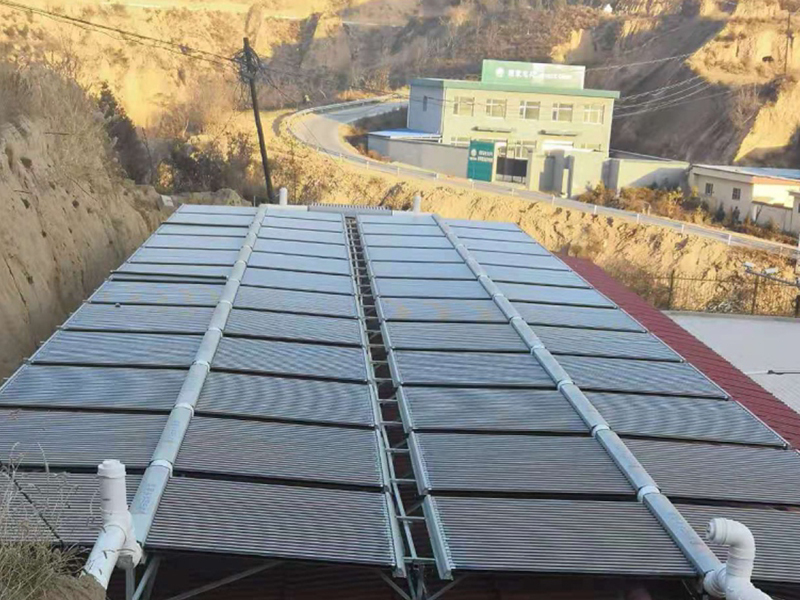 山西省永和縣南莊鄉