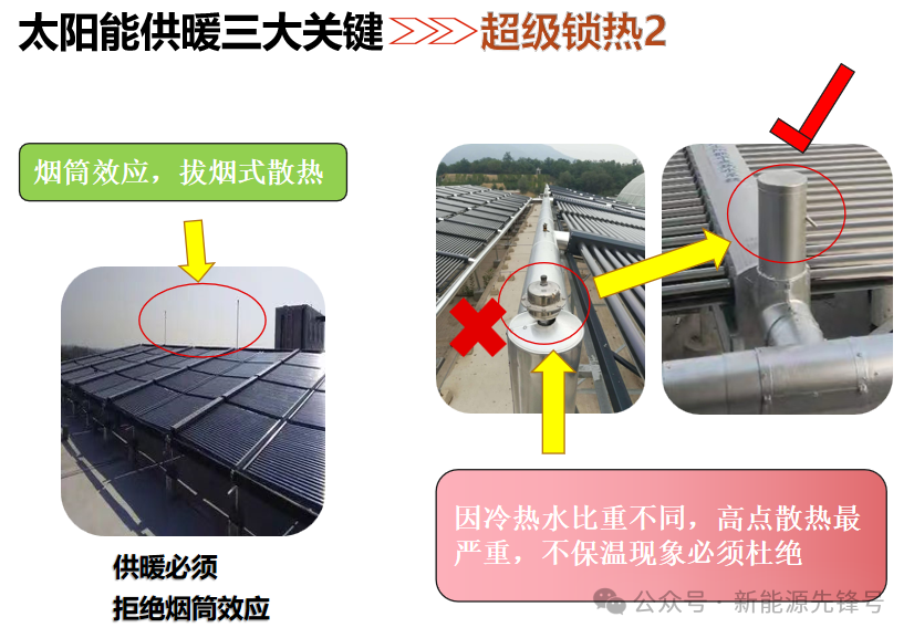 f7da0827eed0141f2d2655bfcec98e77