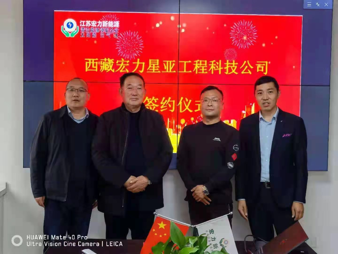 年年商機(jī)無限，歲歲精彩有約