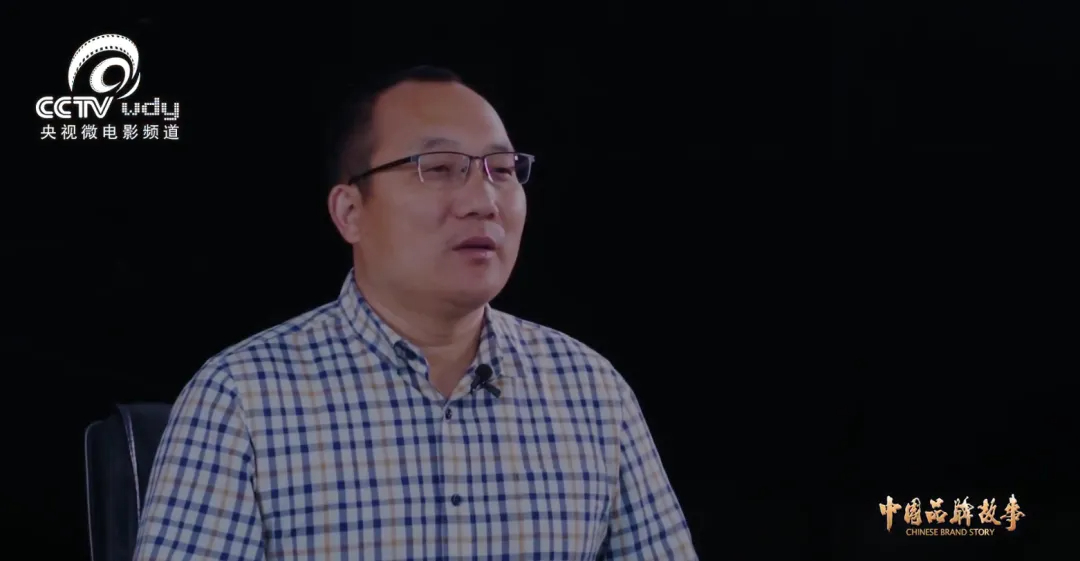 創(chuàng)始人許星接受央視采訪