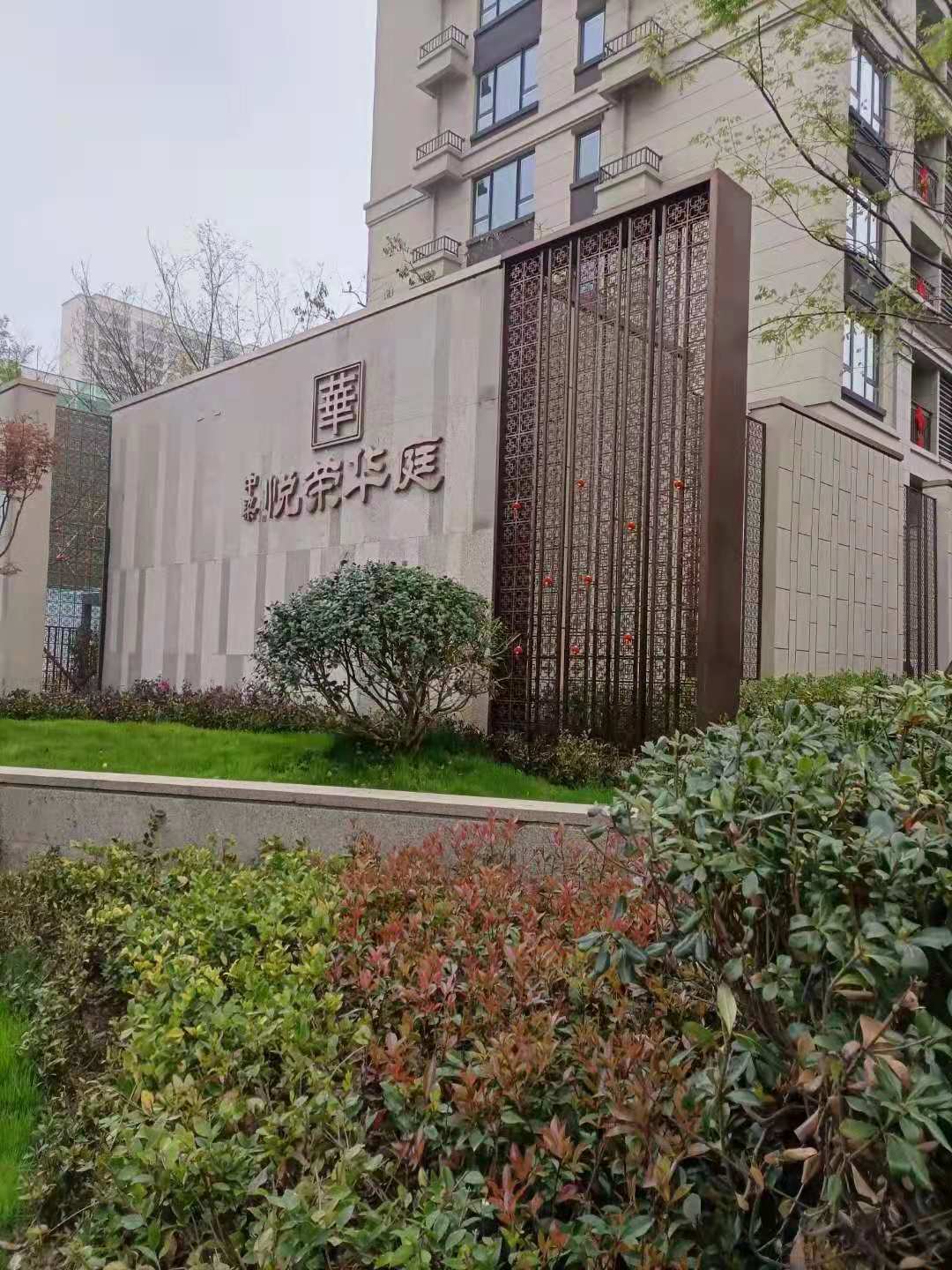 房產(chǎn)大戰(zhàn)又辟新戰(zhàn)場，太陽能熱水系統(tǒng)成配套設(shè)施新寵